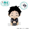 616toys®2610預購・PROOF 指尖玩偶-『排球少年!!』赤葦京治 睡個好覺ver. 0529