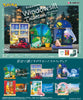616toys®2610預購・Re-ment 精靈寶可夢 窗邊收藏系列 中盒6入 0615
