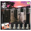 【616toys】Yell 轉蛋 墓 ~追憶~ (全8種) 單顆販售