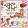 【616toys】SO-TA 轉蛋 DOLLEL FIGURE COLLECTION  (全4種)