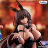616toys®2610預購・FuRyu景品 勝利女神 妮姬 諾亞爾 黑兔 泡麵蓋 0605