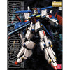 616toys®現貨・萬代 MG 1/100 MSZ-010 ZZ鋼彈（老模/不挑盒）