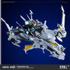 616toys® 2610預購・星環重工 崩壞3 Hyperion 休伯利安號 1/2000 組裝模型 0106