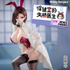 616toys® 2605預購・HobbyRangers けそシロウ 保健室的失格醫生 八坂愉美子 1/4 公仔 附特典 0210