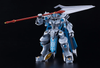 616toys®2701預購・GSC MODEROID 騎士&魔法 錫巴泰格 一般版 組裝模型 0826