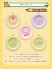 616toys®現貨・一番賞 小熊維尼 Hunny Funny Story D/E/F/G賞