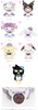 616toys®現貨・Happyくじ 三麗鷗角色 2022萬聖節系列（A/B賞）