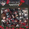 616toys®現貨・【日】一番賞 IdentityV 第五人格 第五彈（A/D/E/最後賞）