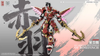 616toys®2609預購・藏道模型 CD-AS-03DX 巡界使 赤羽機甲 豪華版 合金骨架 組裝 0726