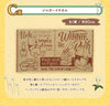 616toys®現貨・一番賞 小熊維尼 Hunny Funny Story A/B/C/最後賞