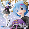 616toys®現貨・TAITO 景品 Coreful Re:Zero 雷姆 中式連身裙ver. Renewal