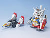 616toys®現貨・萬代 SD 鋼彈 BB戰士#236 全備型鋼彈/完美鋼彈（不挑盒）