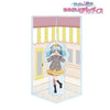 616toys®2609預購・Amnibus 佐賀偶像是傳奇 夢幻銀河樂園 星川莉莉 私服 方形壓克力場景立牌 0715