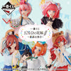 616toys®現貨・【日】一番賞 五等分的花嫁∬ ～最棒的休息日～（小賞類）L賞：透明資料夾