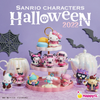 616toys®現貨・Happyくじ 三麗鷗角色 2022萬聖節系列（A/B賞）