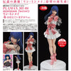 616toys®現貨・GSC PLAMAX MF-04 鈴明美 愛 還記得嗎? 1/20 組裝模型