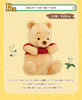 616toys®現貨・一番賞 小熊維尼 Hunny Funny Story A/B/C/最後賞