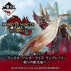 616toys®現貨・【日】一番賞 魔物獵人 前往狩獵新天地 G賞：壓克力立牌（未拆隨機11入）