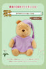 616toys®現貨・一番賞 小熊維尼 Hunny Funny Story A/B/C/最後賞
