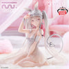 616toys®2608預購・BP景品 rurudo ESPRESTO Sleepy Bunny Sugar異色0707