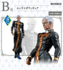 616toys®現貨・一番賞 JoJo的奇妙冒險 石之海 The way to heaven A/B/C/D/E/最後賞