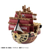616toys®2611預購・MH 航海王 海賊王 搖搖系列 海賊船 偉大的航路 Vol.3 中盒6入 0610