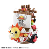 616toys®2611預購・MH 航海王 海賊王 搖搖系列 海賊船 偉大的航路 Vol.3 中盒6入 0610