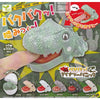 【616toys】Yell 轉蛋 咬咬恐龍 珠鍊吊飾 (全6種) 單顆販售 隨機出貨