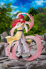 616toys®2612預購・TAITO DRESSTA 幽遊白書 藏馬 南野秀一 風華圓舞陣 0720