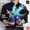 616toys®2611預購・X-Plus 東寶大怪獸 鋼鐵加魯魯獸：G侵蝕模式 0709