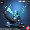 616toys®2611預購・X-Plus 東寶大怪獸 鋼鐵加魯魯獸：G侵蝕模式 0709