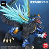 616toys®2611預購・X-Plus 東寶大怪獸 鋼鐵加魯魯獸：G侵蝕模式 0709