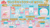 616toys®現貨・当りくじ 三麗鷗角色 冬季系列（小賞類）