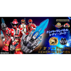 616toys®2701預購・萬代 PB商店 第一戰隊 五獸者 特加之劍 UNI.ver 紀念版 0623