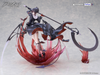 616toys®2702預購・FuRyu F:NEX 明日方舟 隱德來希 菁英二Ver 1/7 公仔 0617