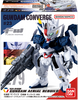 【616toys】BANDAI CANDY 盒玩 FW 鋼彈 Converge #23