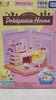 【616toys】TAKARATOMY Pokepeace口袋屋-興趣收藏小房間 皮卡丘&皮丘