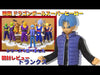 【616toys】BANPRESTO 七龍珠超：超級英雄 DXF-特南克斯