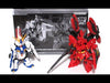 【616toys】盒玩 MobilityJoint RX-93ff v鋼彈 & MSN-04FF 沙薩比 套組