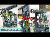 【616toys】Megahouse MACHINE BUILD 鋼彈 SKIURE