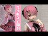 【616toys】FuRyu Trio-Try-iT Figure Re:從零開始的異世界生活 拉姆 甜美系穿搭