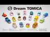【616toys】Tomica 夢之仿真車 162 屁屁偵探