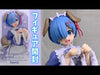 【616toys】TAITO Coreful Re:Zero 雷姆 Memory Snow 小狗ver. Re