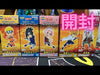 【616toys】 BANPRESTO 火影忍者 WCF (全5種)