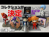 【616toys】RE-MENT 盒玩 DesQ 福音戰士 DESKTOP EVA (全6種)