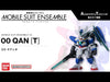 【616toys】BANDAI 轉蛋 鋼彈 mobile suit ensemble 05 (全5種)