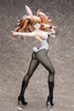 616toys®2702預購・FREEing 槍彈辯駁 希望學園與絕望高中生 江之島盾子 兔女郎Ver 1/3 0713