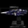 616toys®2701預購・千值練 RIOBOT 超級機器人大戰OG 裝甲模組 AM射擊型 不含凶鳥主體 0618