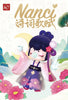 616toys®現貨・若来 Nanci 囡茜系列：詩詞歌賦 盲盒公仔（12＋1隱藏）中盒12入販售（中盒已開封）