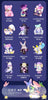 616toys®現貨・Rolife若来 Nanci 囡茜 夢 系列盲盒（12＋1隱藏）單盒販售